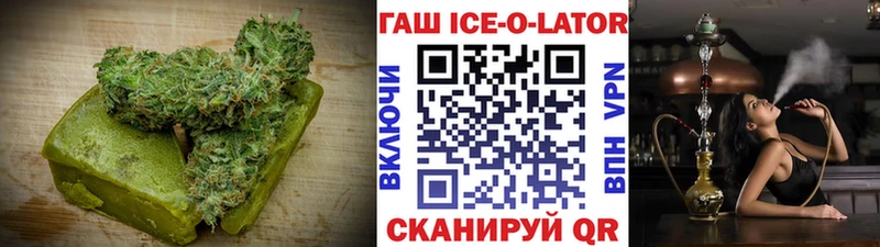 Еда ТГК конопля  ссылка на мегу онион  Микунь  купить наркотик 