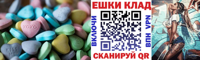 купить   Микунь  Экстази бентли 