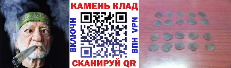 Гашиш гарик  Микунь 