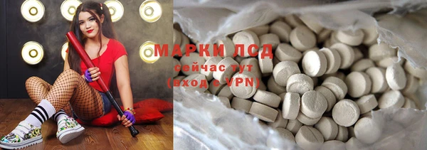 2c-b Алзамай