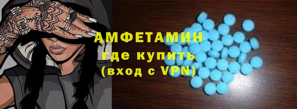 2c-b Алзамай