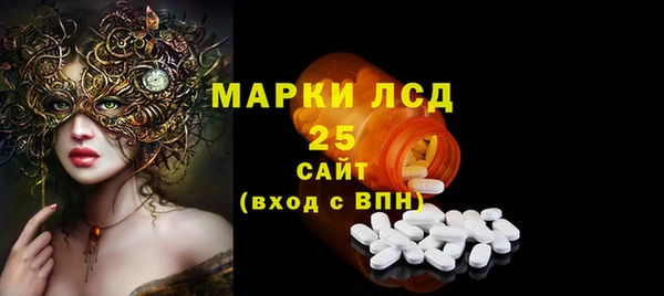 2c-b Алзамай