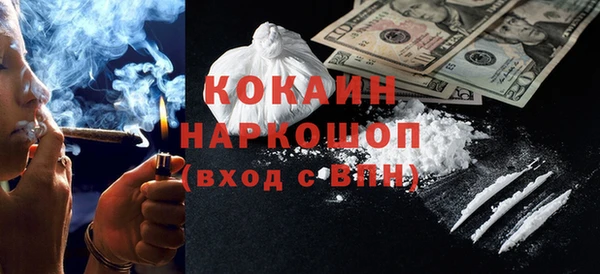 2c-b Алзамай