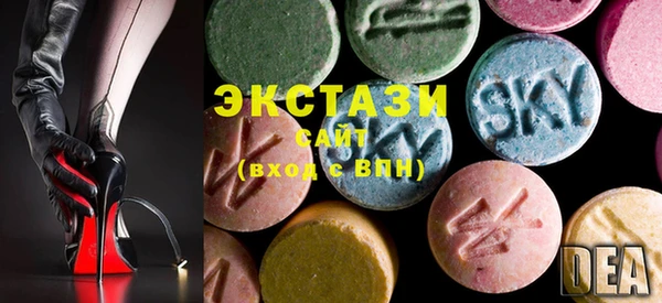 2c-b Алзамай