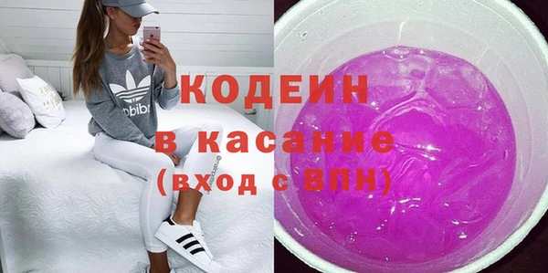 2c-b Алзамай