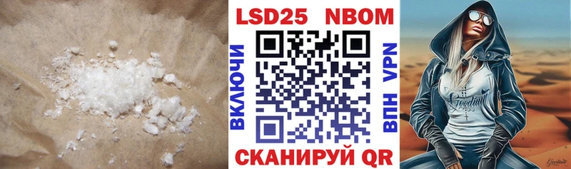 ЛСД экстази кислота  Микунь 